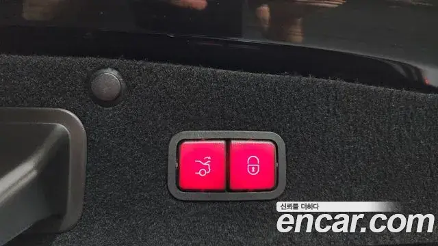 Mercedes-Benz S-Class 2018 — Şəkil 13/20