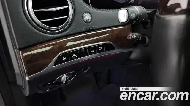 Mercedes-Benz S-Class 2018 — Şəkil 3/20