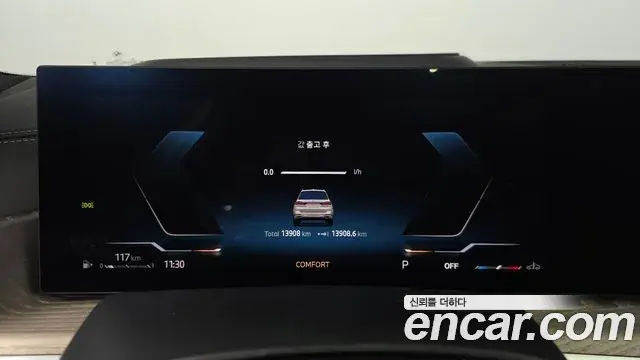 BMW X7 2025 — ფოტო 24/36