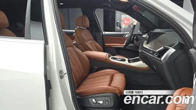 BMW X7 2025 — ფოტო 25/36