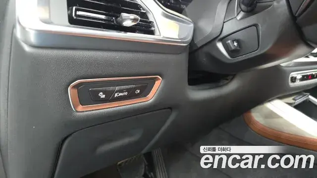 BMW X7 2025 — ფოტო 8/36