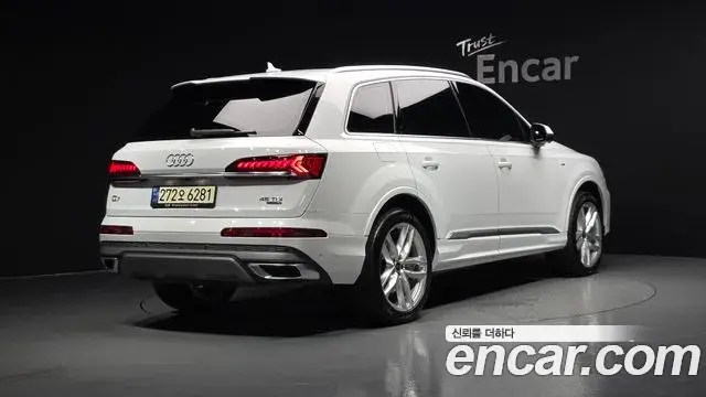 Audi Q7 2023 — Photo 7/20