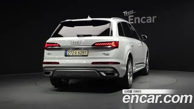 Audi Q7 2023 — Photo 5/20