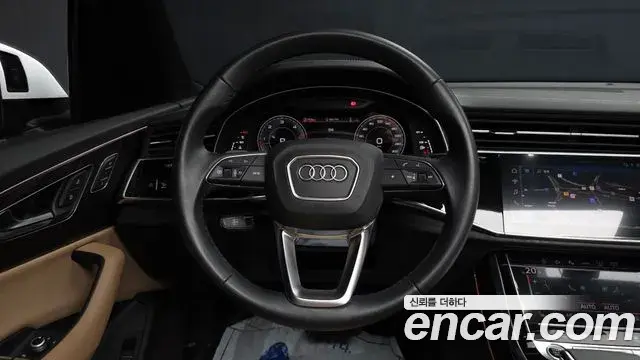 Audi Q7 2023 — Photo 12/20