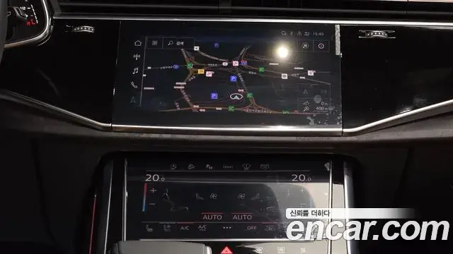 Audi Q7 2023 — Photo 18/20