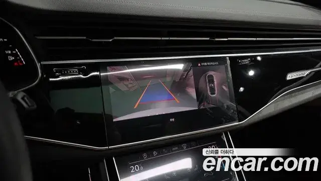 Audi Q7 2023 — Photo 15/20