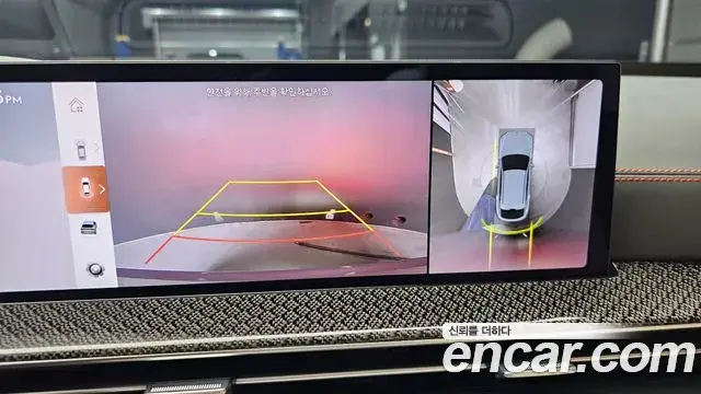 Genesis GV80 Coupe 2024 — Photo 18/34