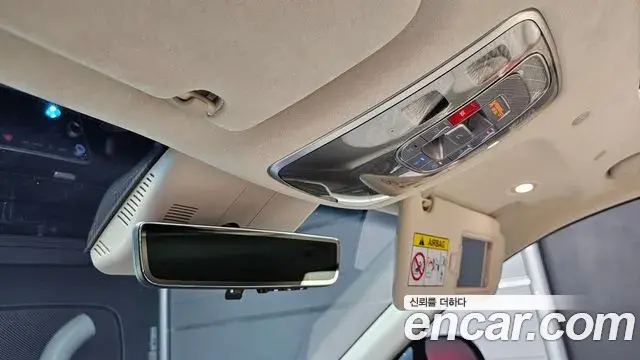 Genesis GV80 Coupe 2024 — Photo 25/34