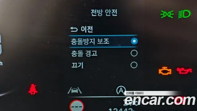 Hyundai Staria 2021 — ფოტო 14/33