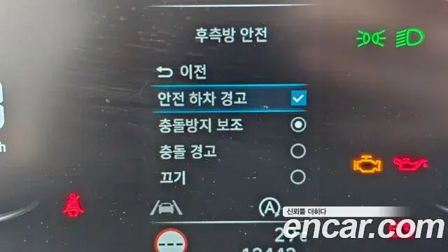 Hyundai Staria 2021 — ფოტო 16/33