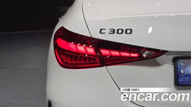 Mercedes-Benz C-Class 2022 — Şəkil 26/31