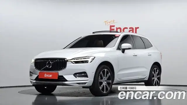 Volvo XC60 2019 — Şəkil 7/20