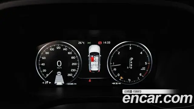 Volvo XC60 2019 — Şəkil 2/20