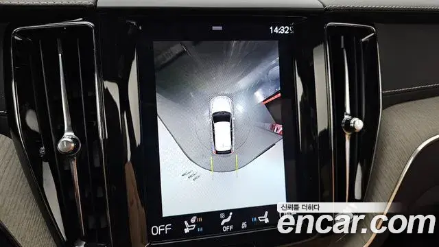 Volvo XC60 2019 — Şəkil 9/20