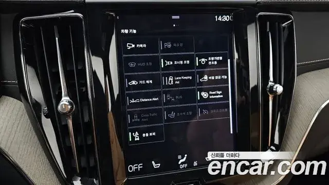 Volvo XC60 2019 — Şəkil 13/20