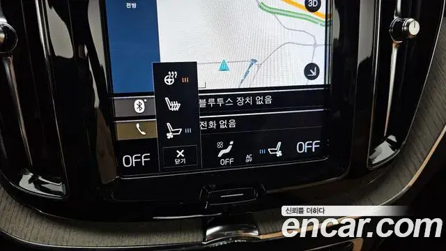 Volvo XC60 2019 — Şəkil 15/20