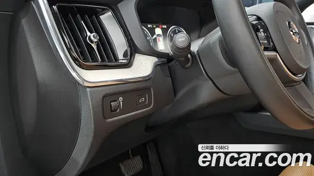 Volvo XC60 2019 — Şəkil 4/20