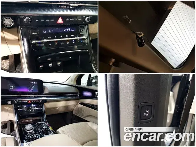 Kia Carnival 2022 — ფოტო 5/20