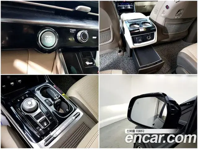 Kia Carnival 2022 — ფოტო 14/20
