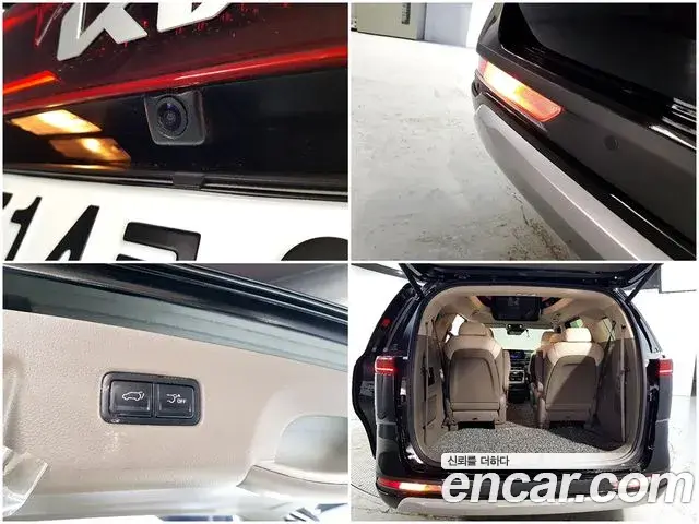 Kia Carnival 2022 — ფოტო 11/20