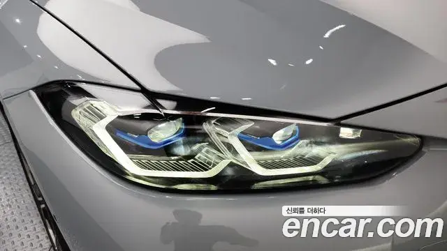 BMW 4 Series 2021 — Şəkil 32/36