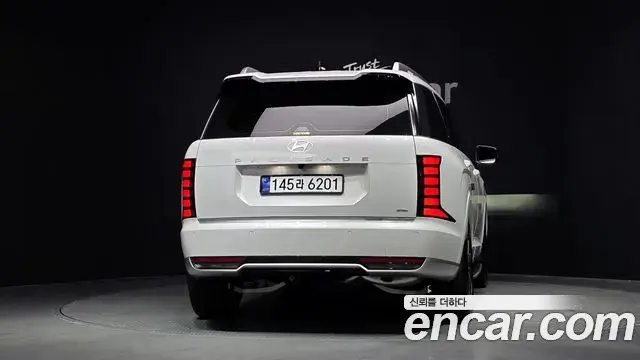 Hyundai Palisade 2025 — Şəkil 21/34