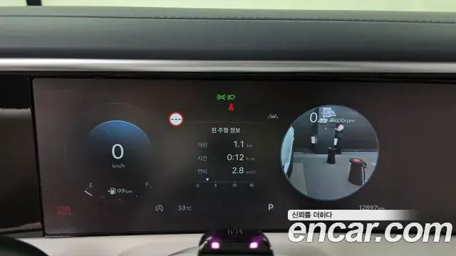 Hyundai Palisade 2025 — Şəkil 25/34