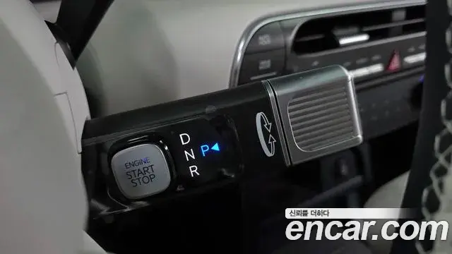 Hyundai Palisade 2025 — Şəkil 13/34