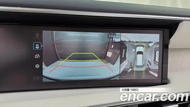 Hyundai Palisade 2025 — Şəkil 3/34