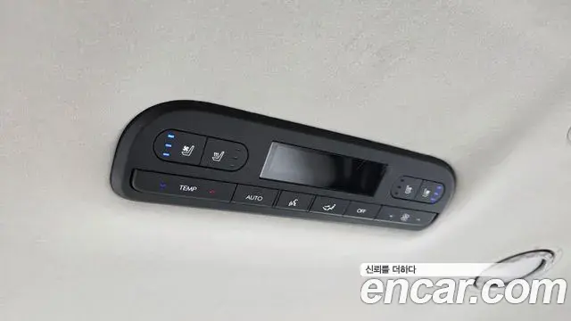 Hyundai Palisade 2025 — Şəkil 24/34