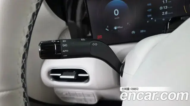 Hyundai Palisade 2025 — Şəkil 20/34