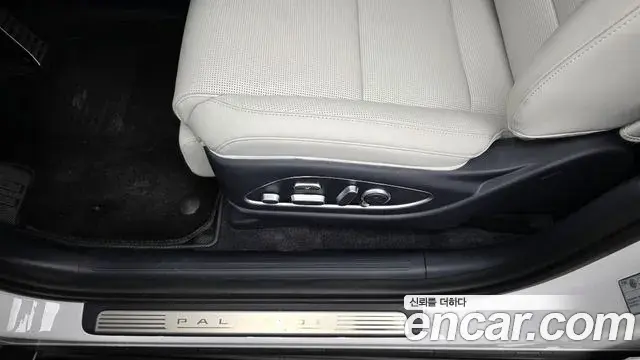 Hyundai Palisade 2025 — Şəkil 14/34