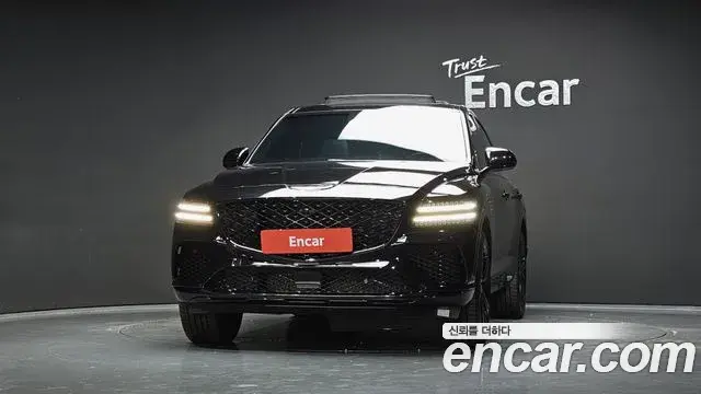 Genesis GV80 Coupe 2024 — Şəkil 7/20