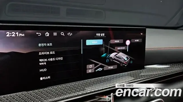 Genesis GV80 Coupe 2024 — Şəkil 1/20