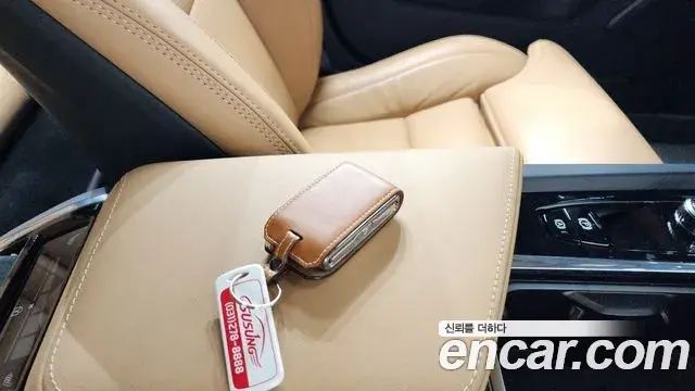 Volvo V60 Cross Country 2024 — ფოტო 11/20