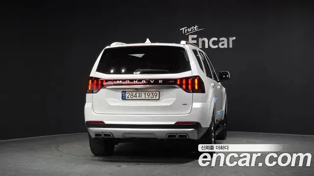 Kia Mohave The Master 2023 — Şəkil 13/20