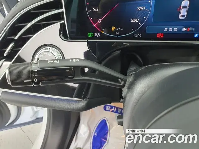 Mercedes-Benz E-Class 2026 — Photo 15/20