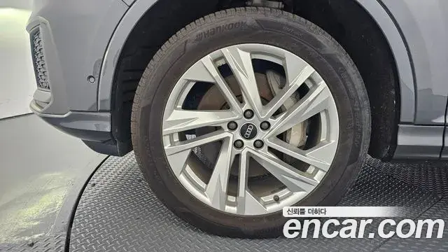 Audi Q7 2021 — Photo 30/30