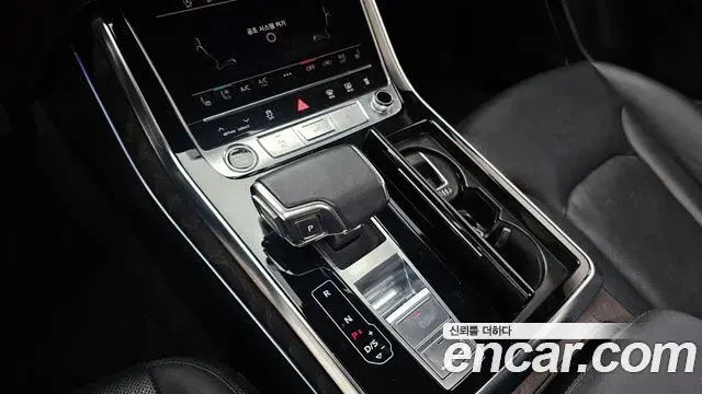Audi Q7 2021 — Photo 29/30