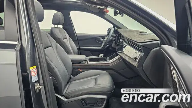 Audi Q7 2021 — Photo 18/30