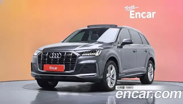 Audi Q7 2021 — Photo 22/30