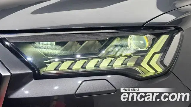 Audi Q7 2021 — Photo 28/30