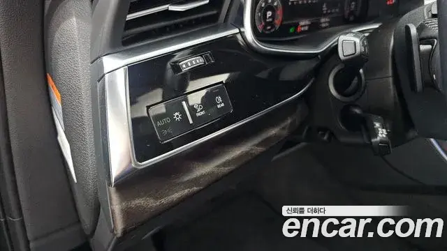Audi Q7 2021 — Photo 24/30
