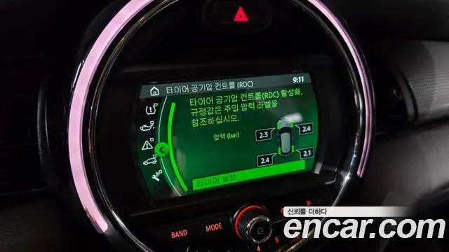 Mini Cooper 2019 — Şəkil 20/20