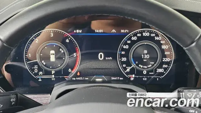 Volkswagen Touareg 2023 — Şəkil 10/30