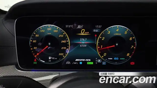 Mercedes-Benz E-Class 2021 — Photo 7/20