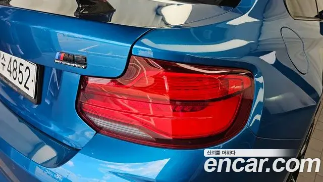 BMW M2 2019 — Şəkil 19/29