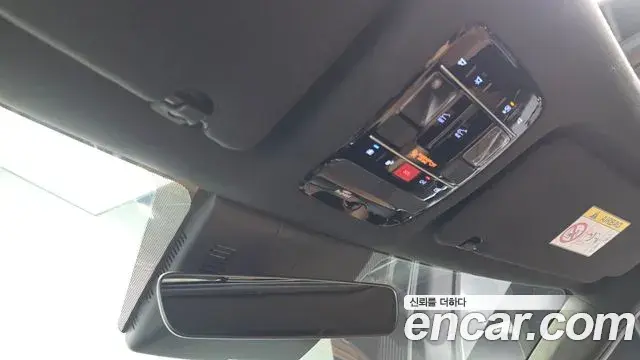 Hyundai Santa Fe 2025 — Şəkil 28/40
