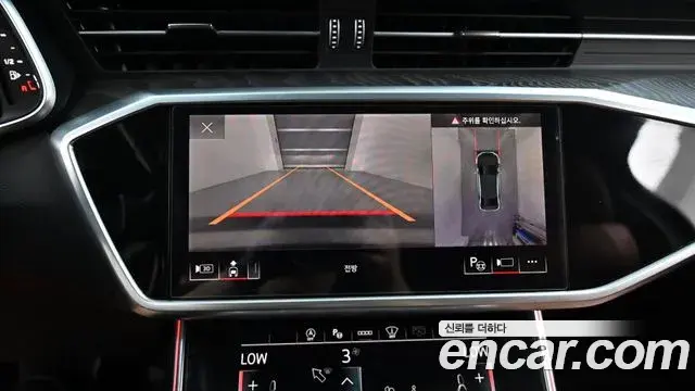 Audi A6 2023 — Фото 15/20