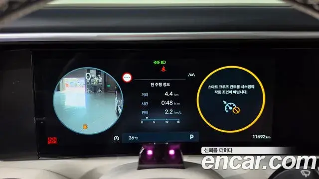 Hyundai Palisade 2026 — ფოტო 6/41